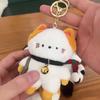Travel Kitten Cat Plush Keyring Bell Plush Cat Doll Keychain Plush Cat Bag Pendant  Female Girls