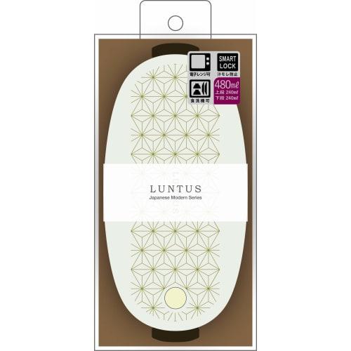 Asvel Lantus WM Lunch Box, Ivory, 480ml, SS-T480