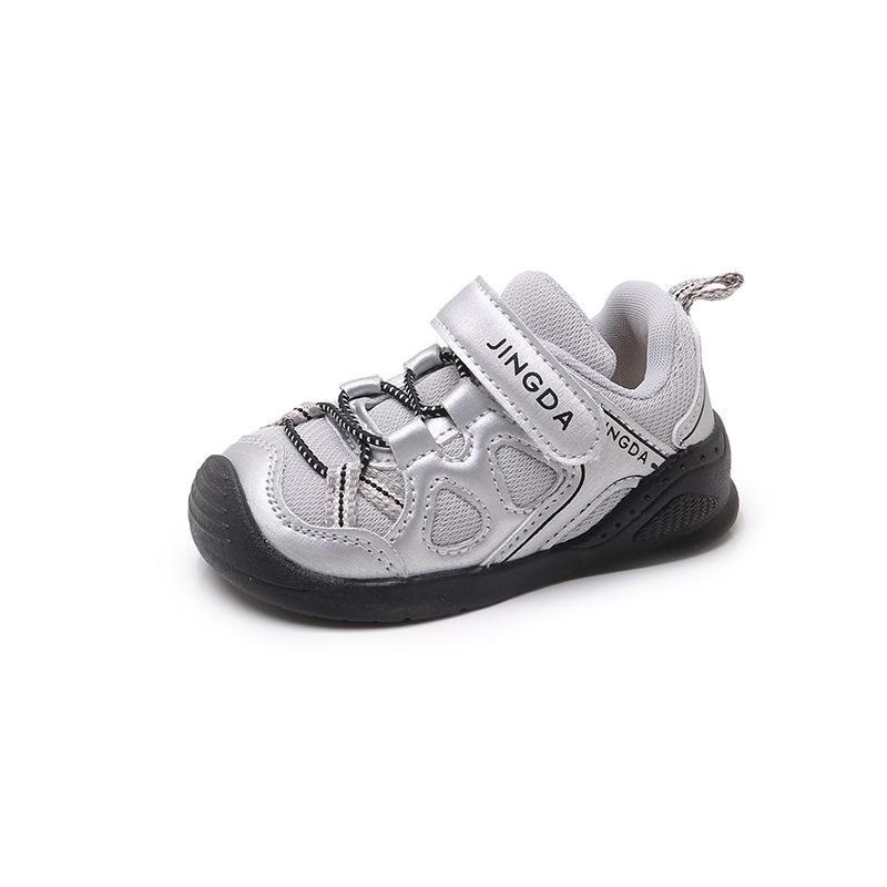 Children's anti-kick sneakers Spring and autumn new boys' baby non-slip and wear-resistant running shoes Girls' breathable dad shoes