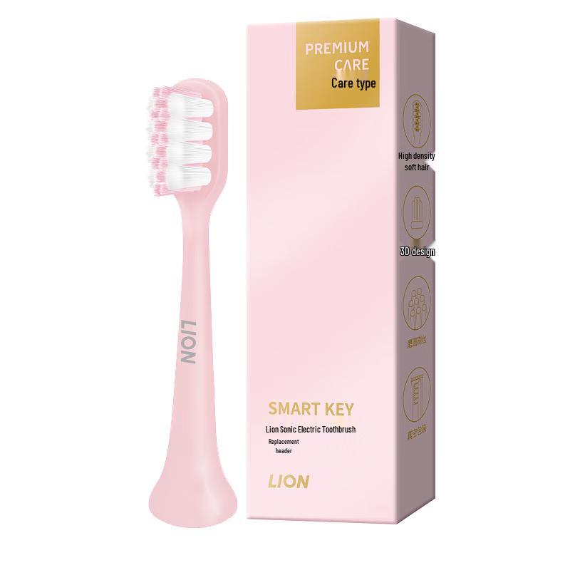 Lion Magnetic Levitation Sonic Electric Toothbrush