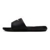 Nike Victori One Slide Double Swoosh - Black Sesame Men Sneakers FZ1395-001