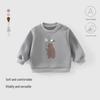 Boys' Autumn Casual Loose Hoodie Pullover - Baby A-Class Outerwear for Going Out