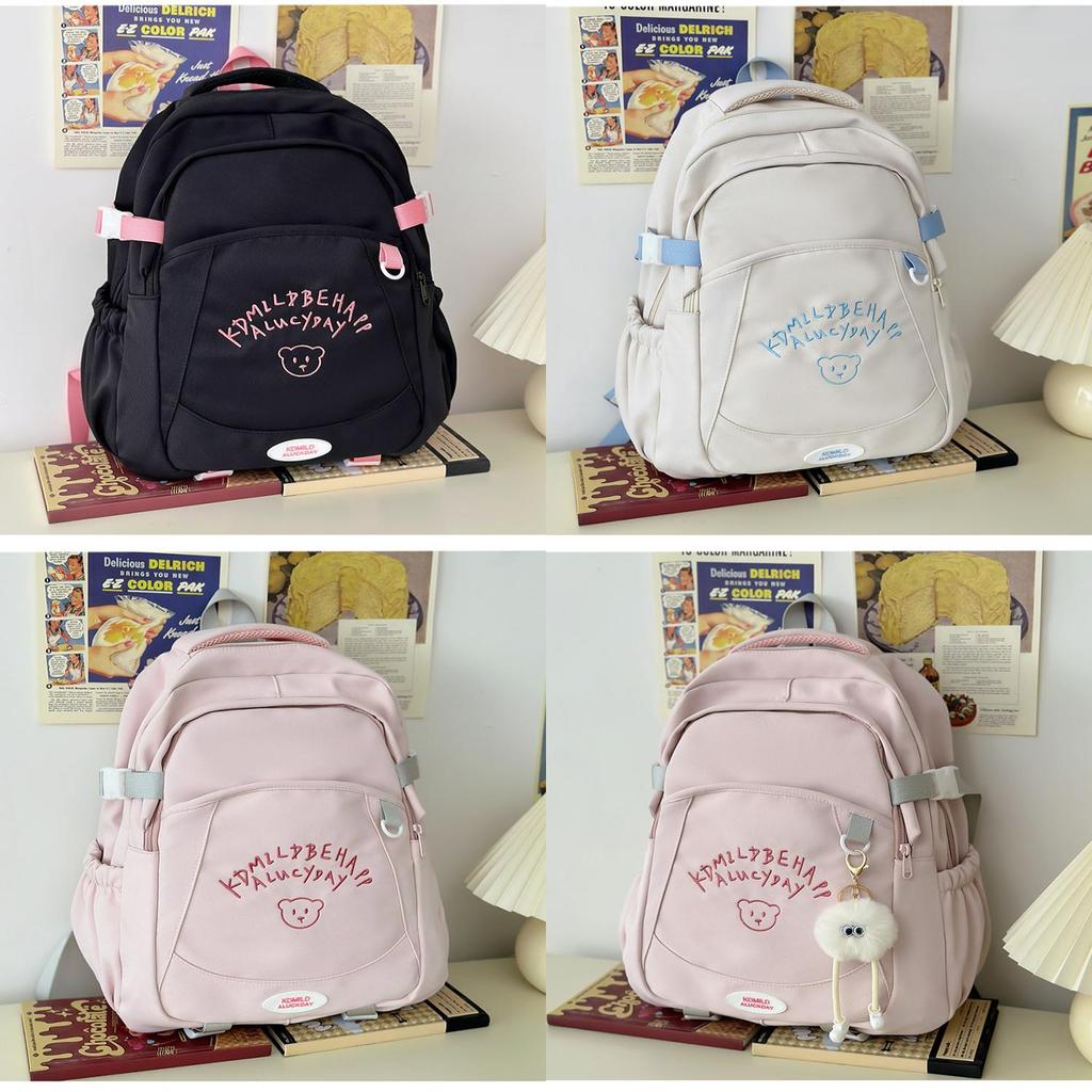 Girl Travel Backpack With Embroidered Letters Wateproof Nylon School Bag For Teens