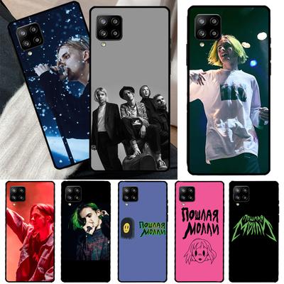 Poshlaja Molli For Samsung Galaxy A52 A32 A12 A22 A72 A21S A52S A50 A70 A33 A53 A73 A71 A51 Phone Case