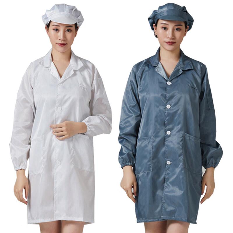 Antistatic Rubber Lab Coat