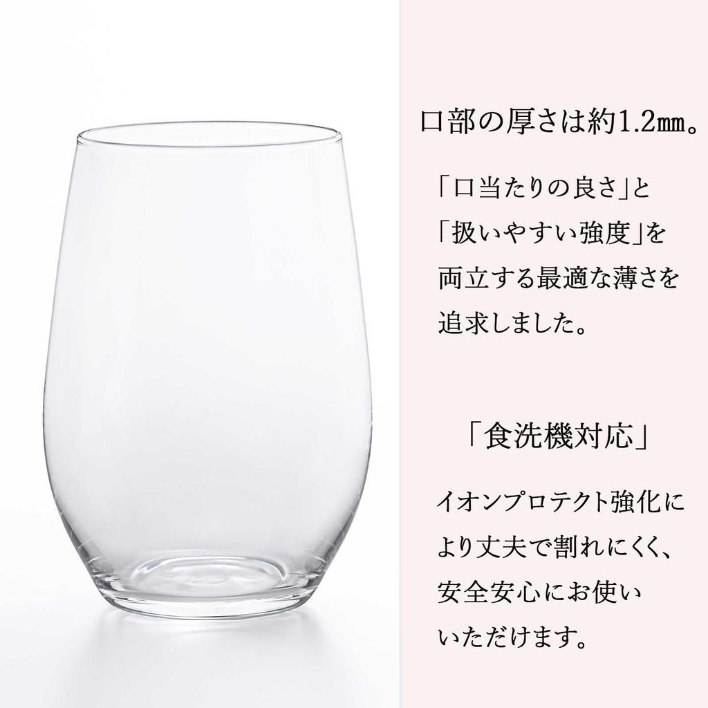Aderia Sake Set of Made In Tumblers for Cold Tempered Glass for and Modern Sake Suitable for and (ADERIA) [Dishwasher-safe Glasses, Tenel, 210ml, 3,