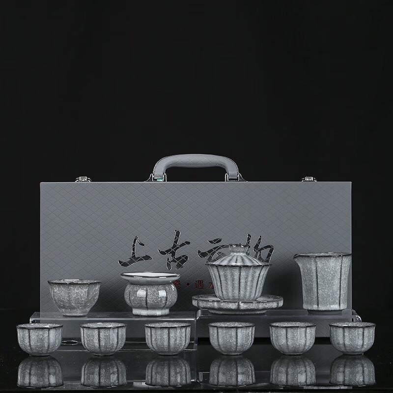 Chaxun Ice-Crack Ceramic Kung Fu Tea Set