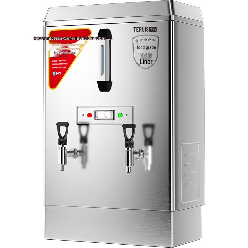 TERUISI Commercial Automatic Hot Water Dispenser