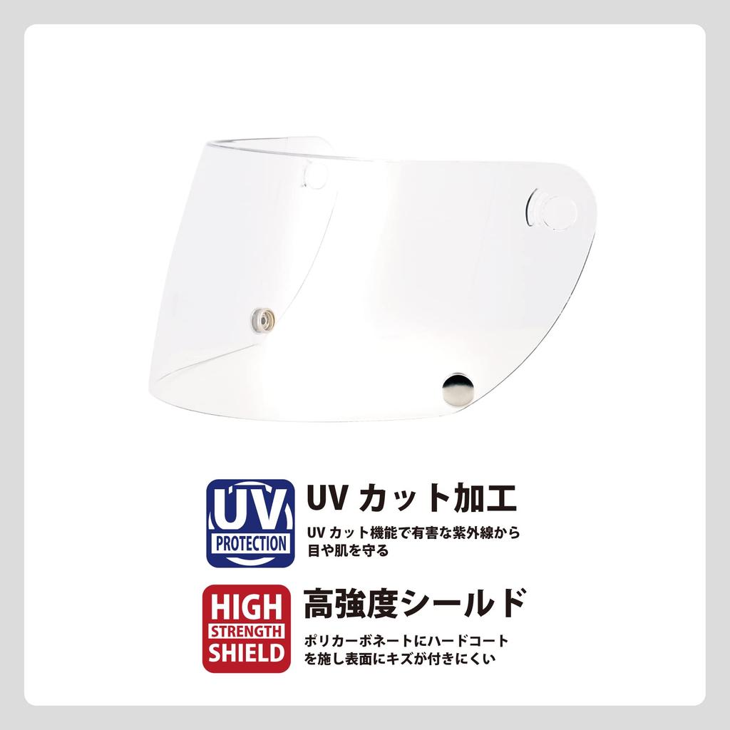 LEAD Motorcycle Helmet Shield for Clear UV Cut High Strength Shield RX-100R/RX-300R RX-100RS