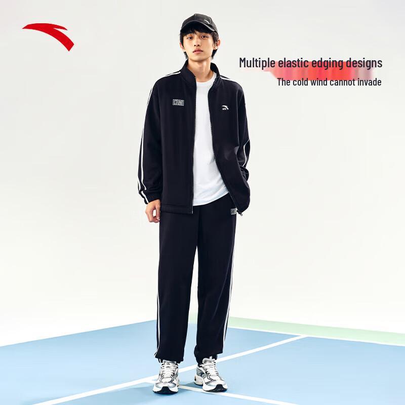 Anta Herren Easy-Care Strick-Trainingsanzug