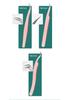 Gold Feather Stainless Steel Precision Eyelash Tweezers - High Precision for Grafting and Separating Eyelashes