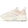 Life Collection MIX Fission Cushioning Slip Resistant Abrasion Resistant Low Top Sports Casual Shoes Women's Ecru 122118812-1