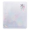 White Ginseng Brightening Sheet Mask Korean Herbal Whitening Face Mask for Dull Skin 3pcs