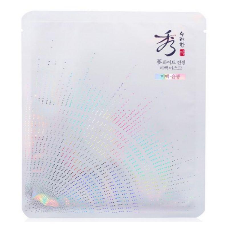 Sooryehan White Ginseng Brightening Sheet Mask Korean Herbal Whitening Face Mask for Dull Skin 3pcs