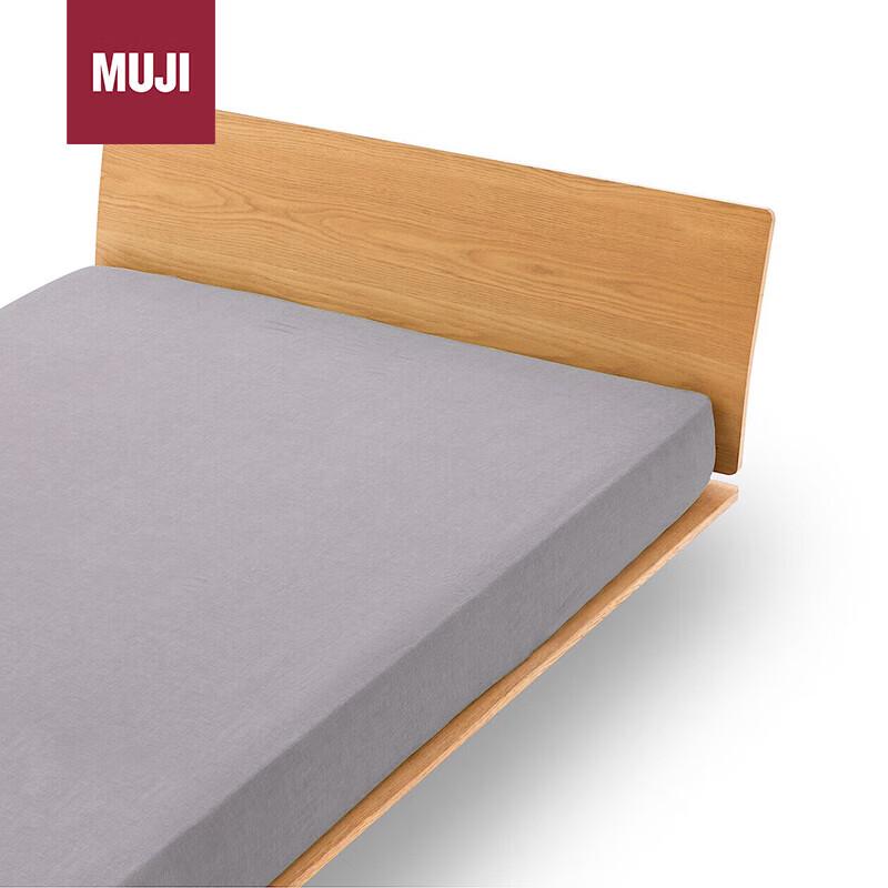 MUJI Washed Cotton Fitted Sheet 180x200cm (Depth 18-28cm) серый