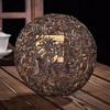 357g Ceai de prăjitură Puer crud 2005 Nanpolaozhai Prăjitură de ceai Pu-erh crud Ceai Puerh autentic