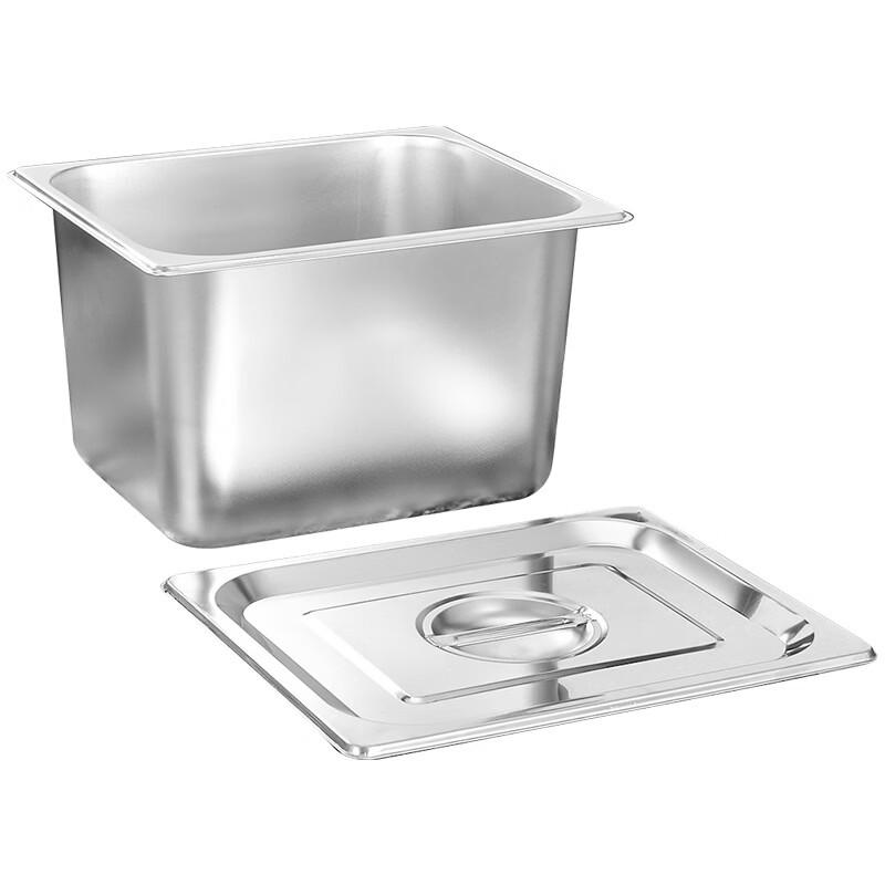 Stainless Steel Gastronorm Food Pan with Lid