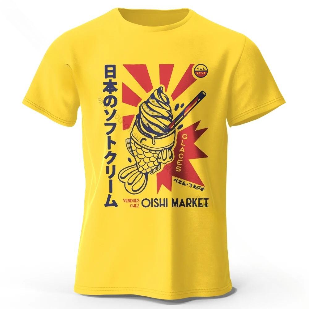 

2026 New Japanese Foodie Print TShirt Soft Breathable Round Neck Short Sleeve Tee Unisex Cute Cultural Style S