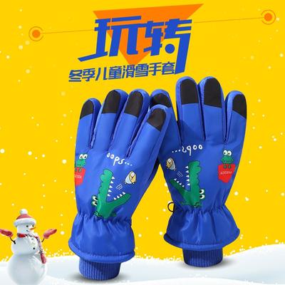 Accesorios – Guantes y manoplas