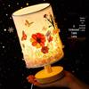 Dried Flower Embossed Table Lamp DIY Kit - Creative Handmade Gift for Women's Day & Team Building Activities.