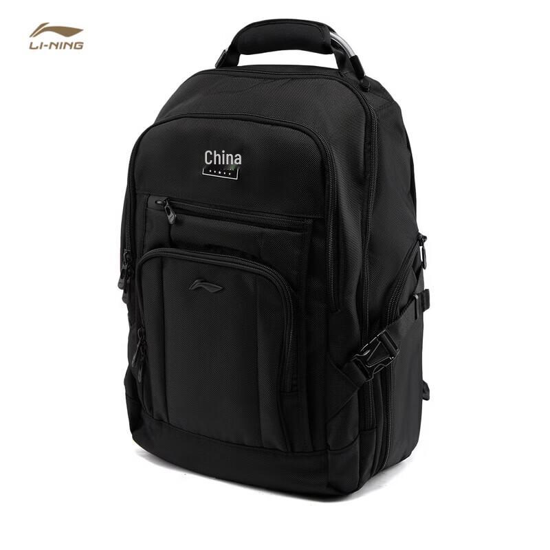 Li-Ning Glory Series Water-Repellent Backpack F