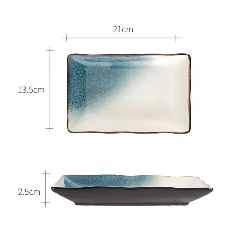 Linpan Nordic Coast Ceramic Tableware