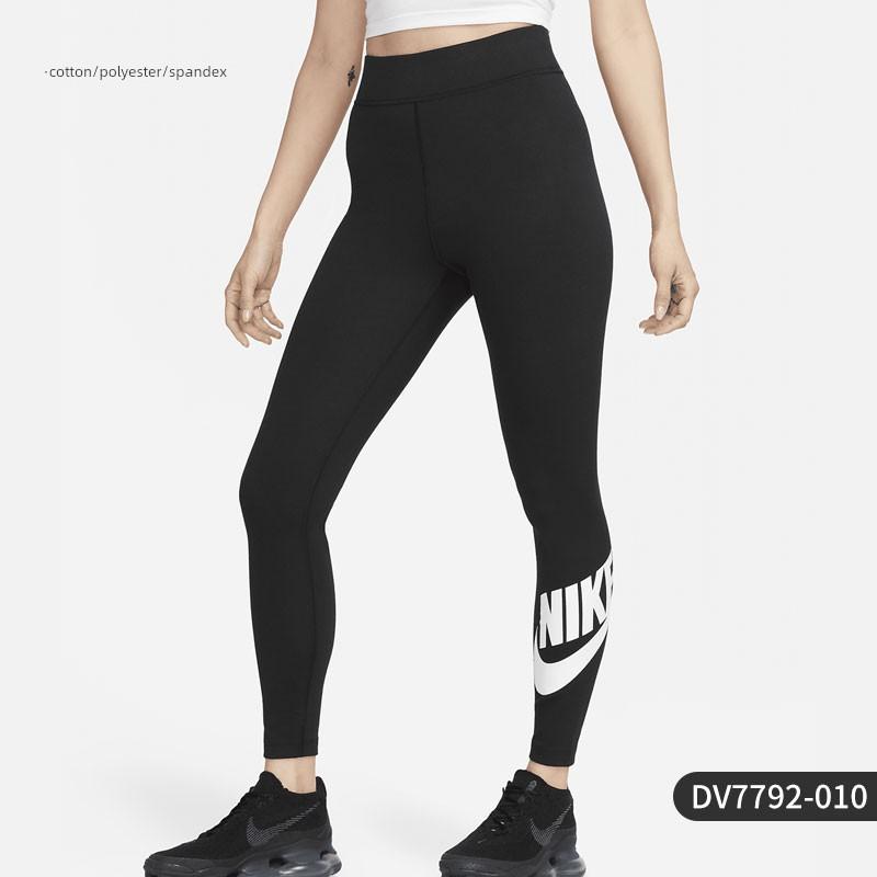 Nike/Nike Genuine Sportswear Women s Sports High-Waisted Printed Leggings Dv7792-010 S