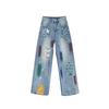 Womens High-Waisted Wide Leg Distressed Denim Jeans With Painted Design Loose Fit Straight Cut