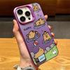 Capybara Phone Case for iPhone 12 Pro Max/13/14/15/16/17 Silver, Cross-Border Niche
