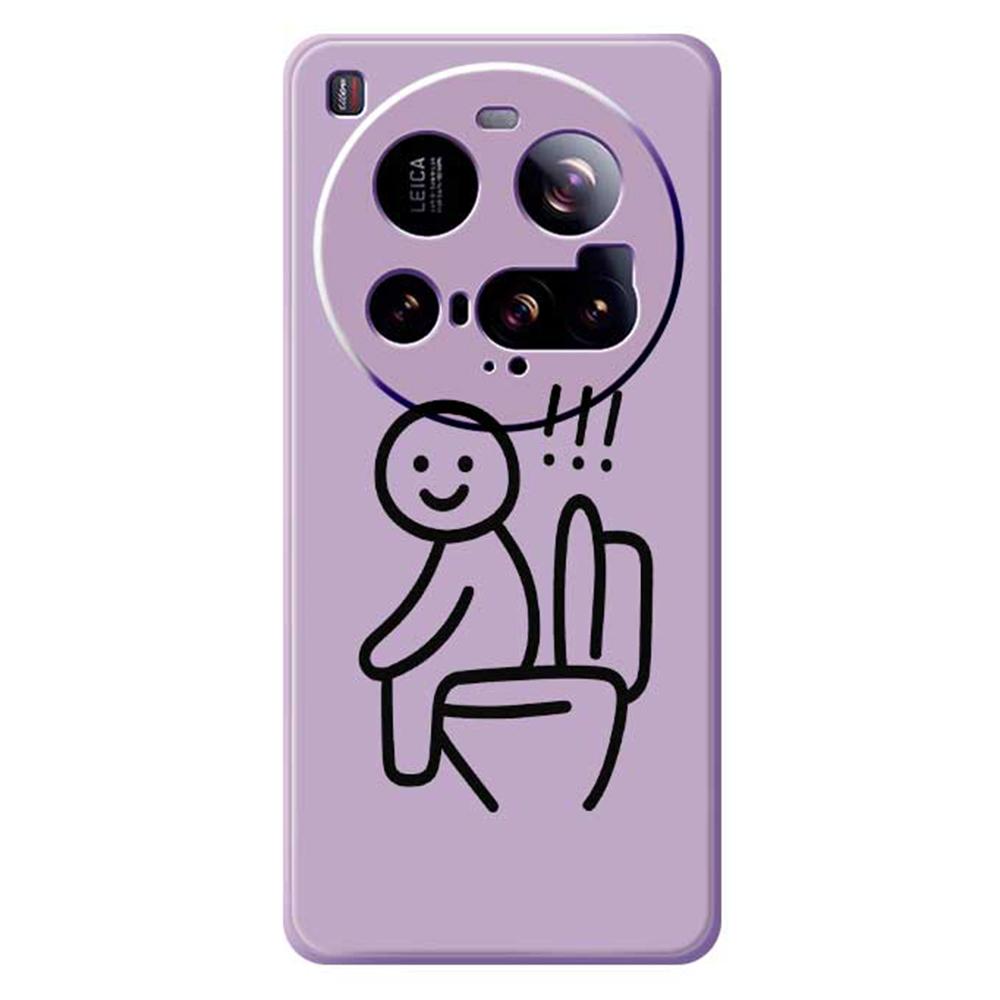 For Xiaomi 15 Ultra Case Stickman Toilet Pattern Printing Straight Edge TPU Phone Back Cover