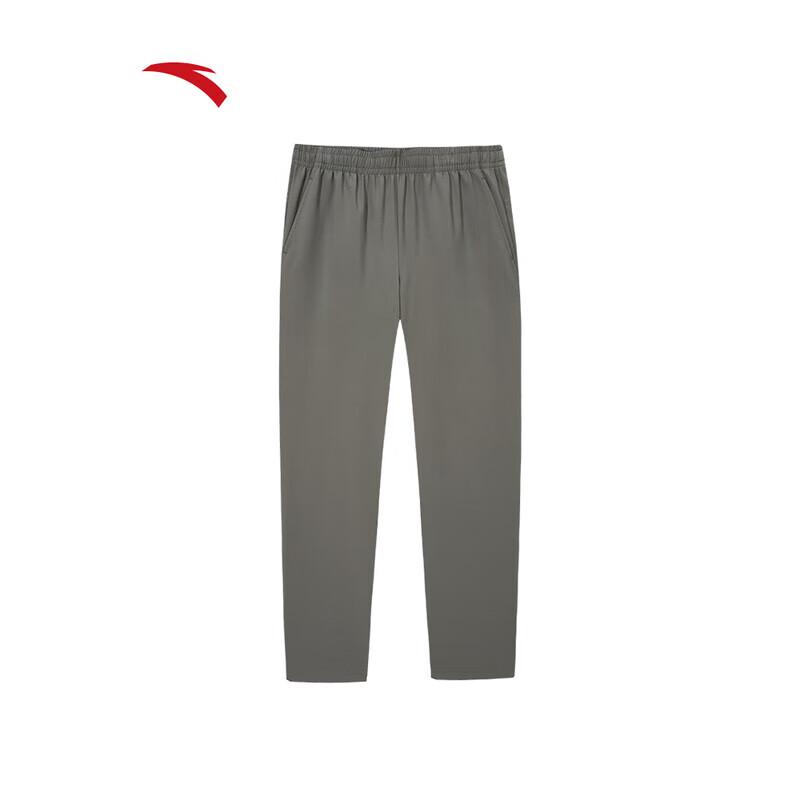 

ANTA Jue Jue Zi 4th Gen Men s Quick-Dry UV Protection Straight Leg Casual Pants 2XL