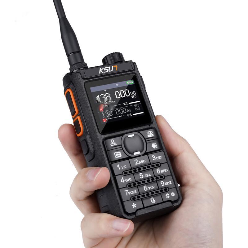 KSUN TFSI UV Multi-Band Professional Walkie Talkie (CN Version)
