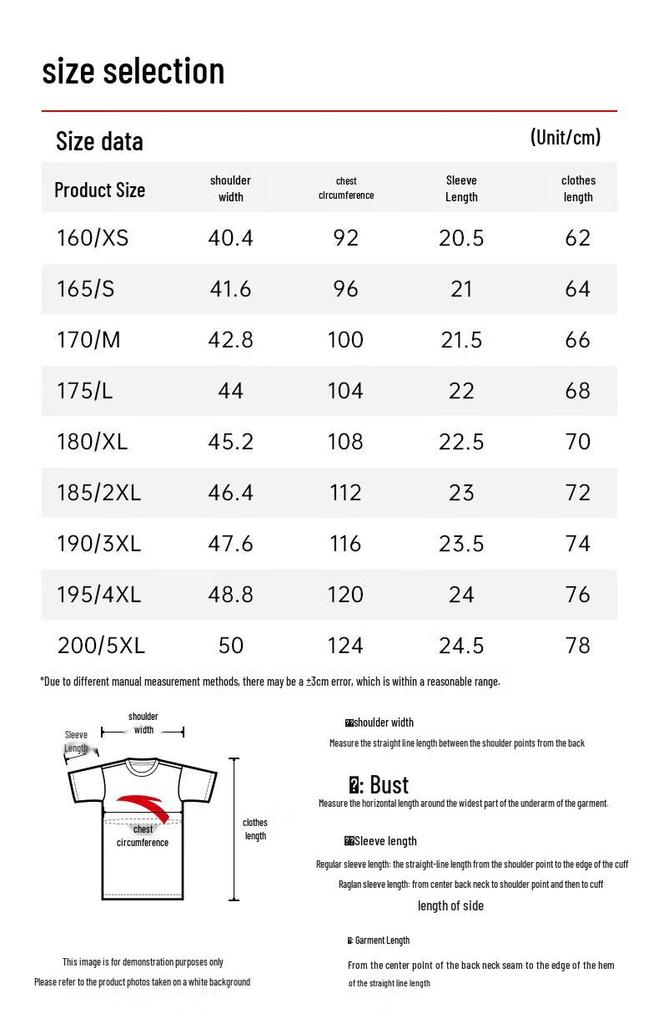 ANTA Men's Quick-Dry Training T-Shirt