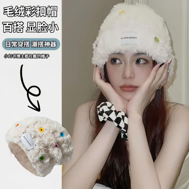 Knitted hat children's winter button wool hat striped small face plush warm thickened large head circumference ear protector winter hat