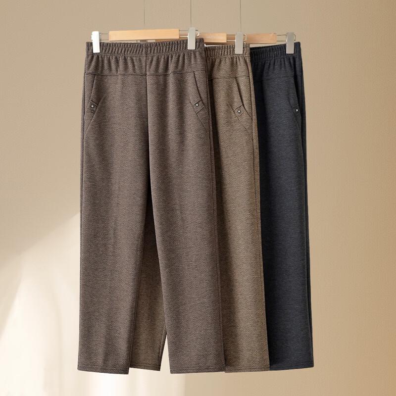 Hodo Women's Winter Fleece-Lined High-Waist Straight-Leg Trousers