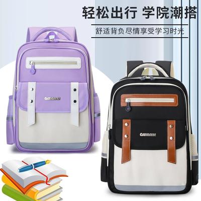 Neuer Schulranzen, Grundschulschulranzen, Jungen und Mädchen, Gewichtsreduzierung und Wirbelsäulenschutz, Kinderrucksack, Rucksack mit großem Fassungsvermögen.