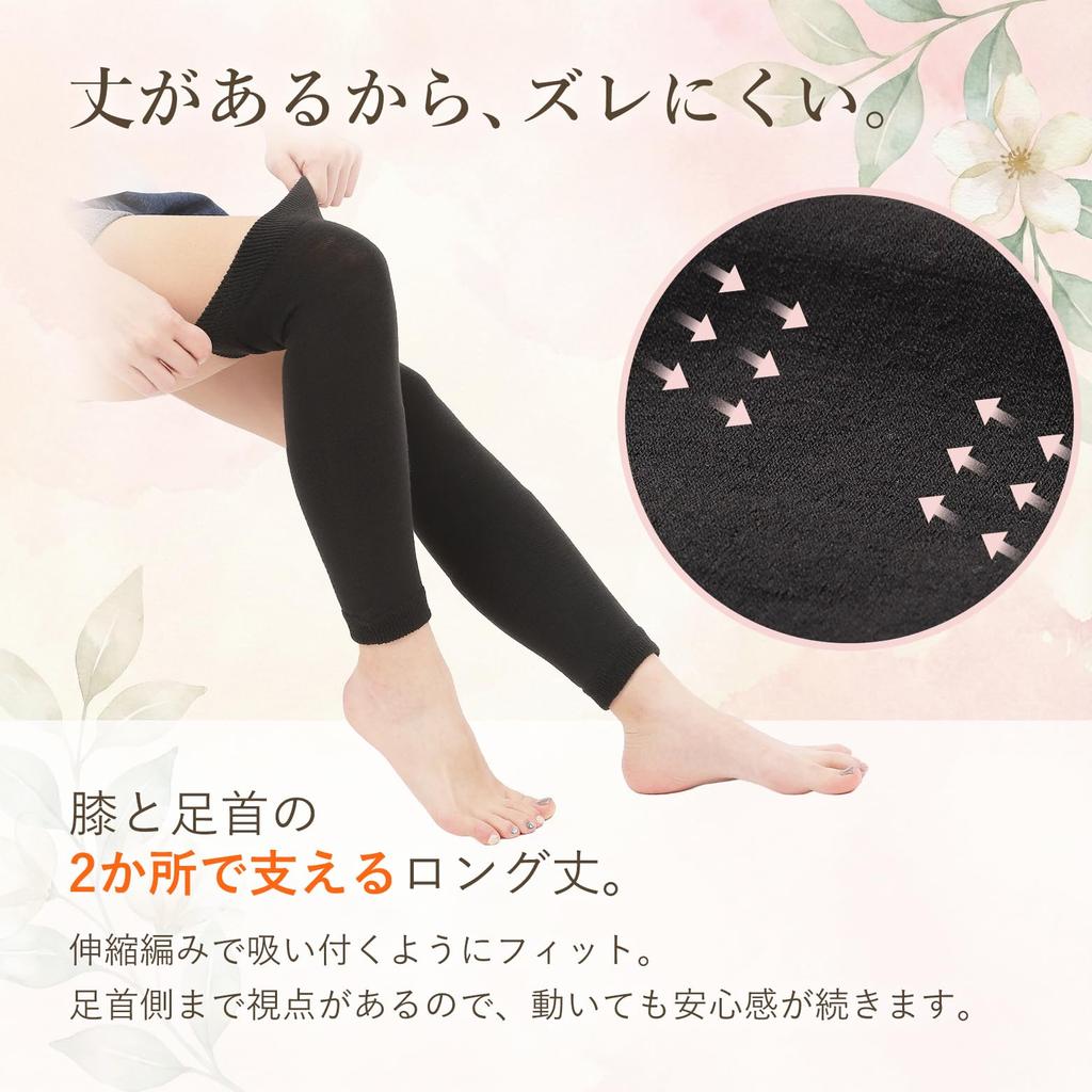 Cold Knees Are Often Caused by Your These Knee Supporters with Technology Are Made In Japan for They Also Provide Warmth and Support for Your and Are