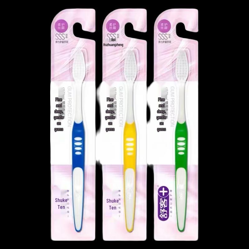 Saky Elastic Gum Care Adult Toothbrushes (3-Pack)