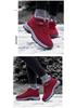Winter Velvet High-Top Cotton Boots - Men's & Women's Outdoor Casual Walking Shoes, Large Sizes Available