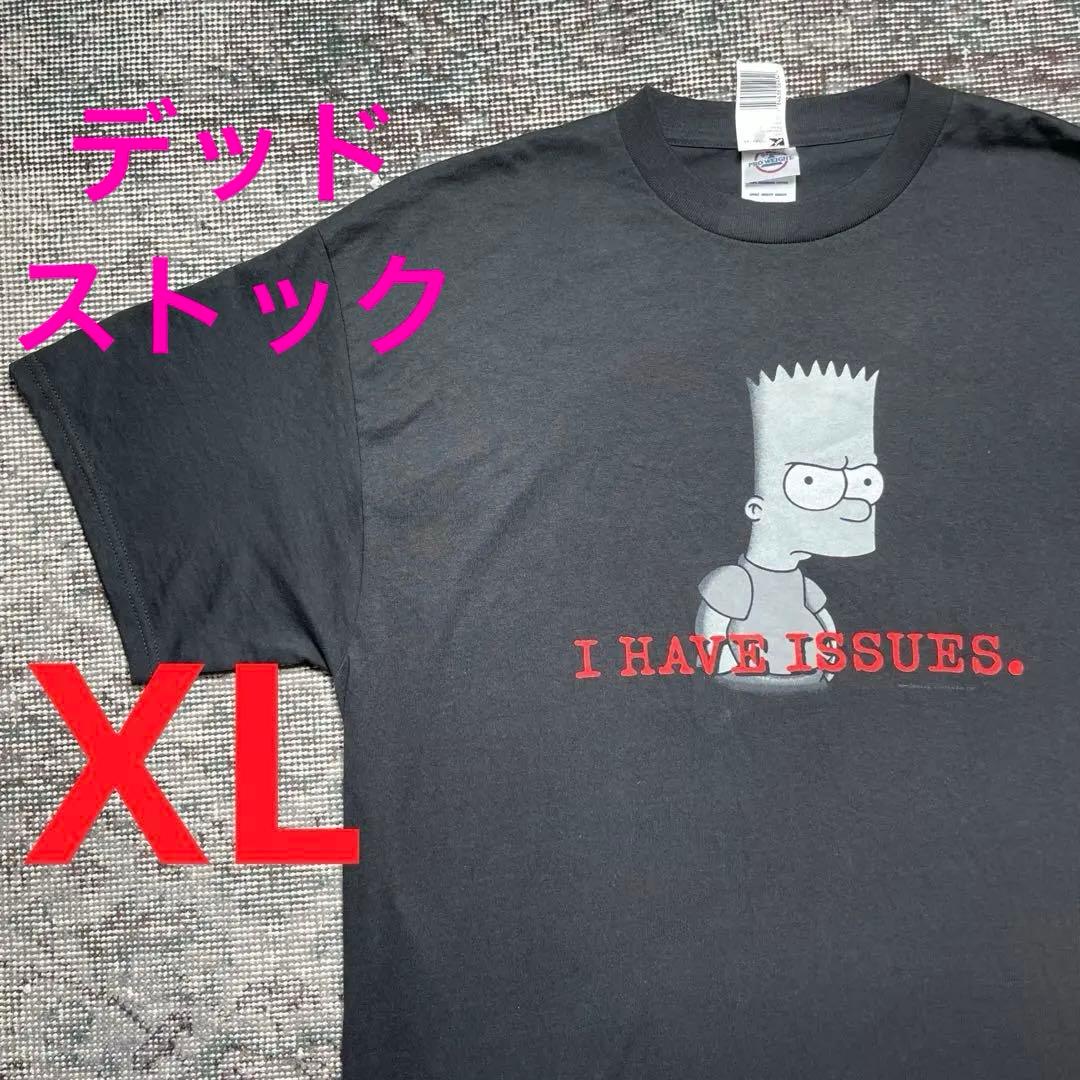 [USED] Guaranteed authentic! Revive Shirt Alpha Short Sleeve T-Shirt, Round Neck, White (dkn)