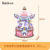Rolife Building Blocks  Super World  Cinnamoroll Room Kuromi My Melody Assembly Models Ornaments Gifts