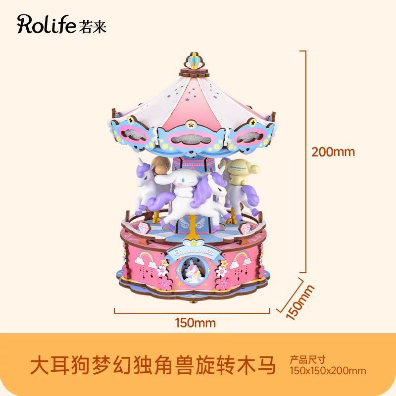 Rolife Building Blocks  Super World  Cinnamoroll Room Kuromi My Melody Assembly Models Ornaments Gifts