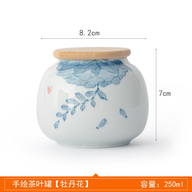 1pc Hand Drawn Underglaze Colored Tea Jar Ceramic Powder Sealed Jar Chinese Style Portable Storage Jar Plant Pattern Design