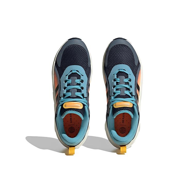 New Adidas Climacool 'Screaming Orange' HQ4184