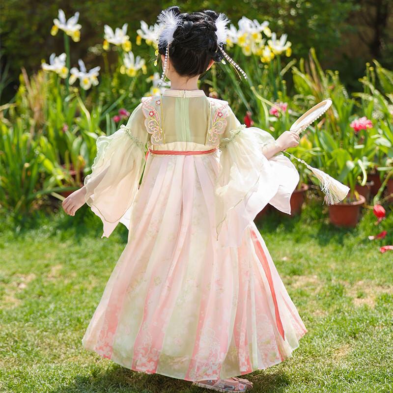 Anneyol Girls' Traditional Chinese Hanfu Dress