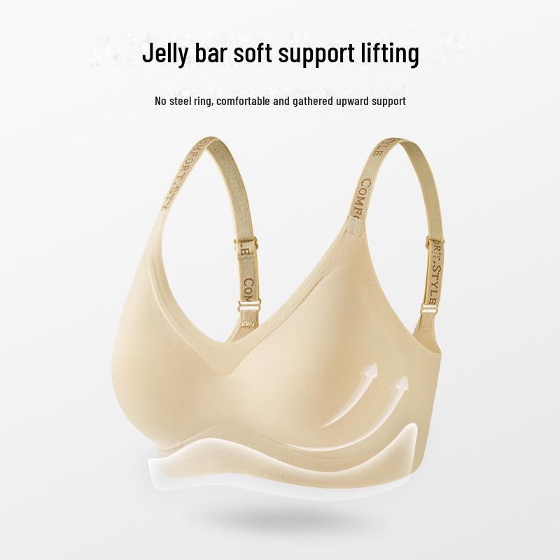 "Pink Seamless Jelly Strip Anti-Gravity Vest for Lifting and Gathering Side Breasts and Small Chest"