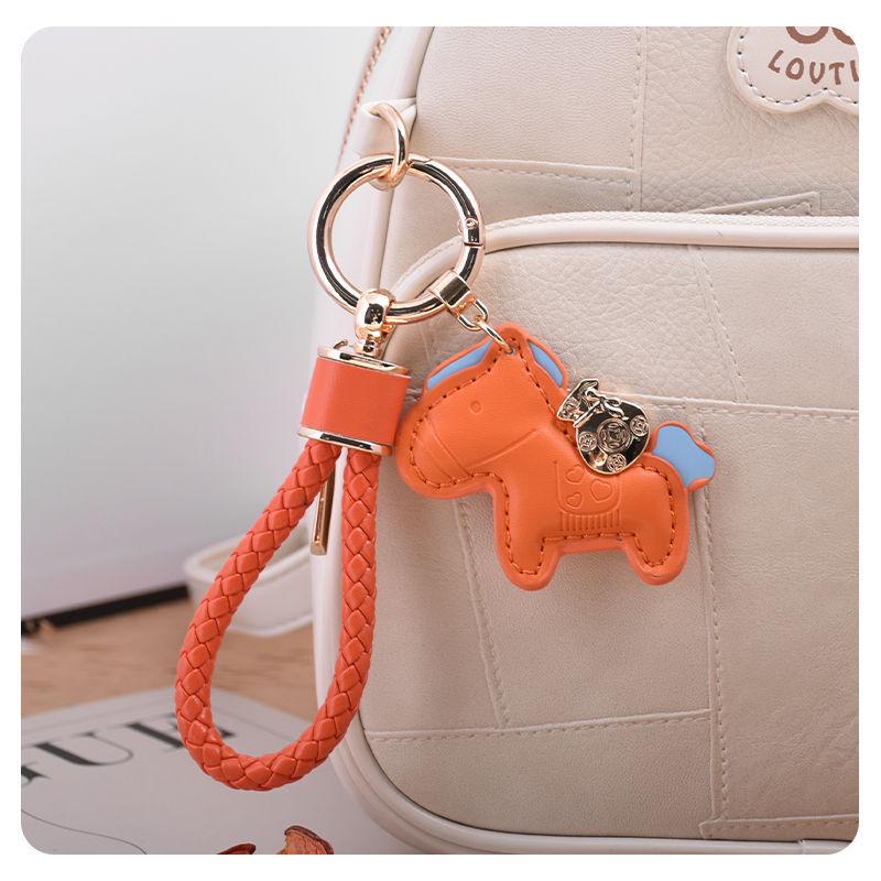 Exquisite Leather Cord Bag Charm & Car Keychain with Cute Horse Pendant Couple Bracelet