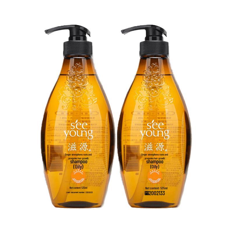 Ziyuan Ginger Strong Root & Moisturizing Shampoo