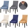 1pc Elastic Dining Chair Cover Strech Spandex Chair Covers High Back Sloping Arm Chairs Slipcovers for Banquet Home Decor