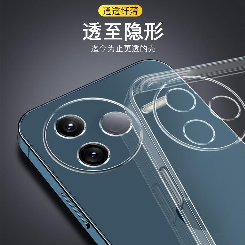Applicable to Redmi K11 mobile phone case k11/k11/k11 ultra-thin k11 fine hole k11 silicone soft all-inclusive couple simple